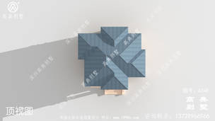 ũ������¥�Խ�סլƯ�������ͼ��Ч��ͼ_ũ������������ ͼ�ţ�A248M.jpg 