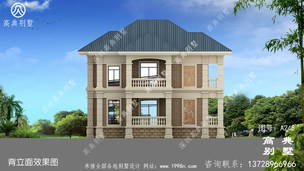 ũ������¥�Խ�סլƯ�������ͼ��Ч��ͼ_ũ������������ ͼ�ţ�A248J.jpg 