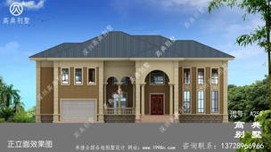 ��ũ��������̨�������Ч��ͼ��ʩ��ͼ_ũ�����������ͼ ͼ�ţ�A259I.jpg 