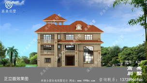 �����������������¶̨���ͼ��Ч��ͼ_������������� ͼ�ţ�A262I.jpg 