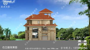 �����������������¶̨���ͼ��Ч��ͼ_������������� ͼ�ţ�A262L.jpg 