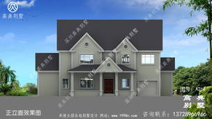 ũ�����С������Ư�����ʩ��ͼֽ��Ч��ͼ_ũ��������ͼֽ ͼ�ţ�A264I.jpg 