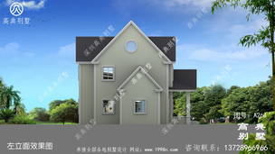 ũ�����С������Ư�����ʩ��ͼֽ��Ч��ͼ_ũ��������ͼֽ ͼ�ţ�A264K.jpg 