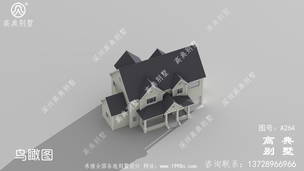 ũ�����С������Ư�����ʩ��ͼֽ��Ч��ͼ_ũ��������ͼֽ ͼ�ţ�A264E.jpg 