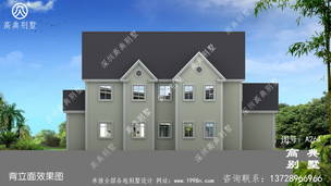 ũ�����С������Ư�����ʩ��ͼֽ��Ч��ͼ_ũ��������ͼֽ ͼ�ţ�A264J.jpg 