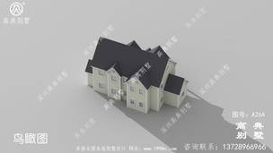 ũ�����С������Ư�����ʩ��ͼֽ��Ч��ͼ_ũ��������ͼֽ ͼ�ţ�A264H.jpg 