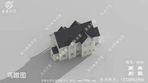 ũ�����С������Ư�����ʩ��ͼֽ��Ч��ͼ_ũ��������ͼֽ ͼ�ţ�A264G.jpg 