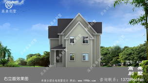 ��ŷʽ����ũ��С�������ͼֽʩ��ͼ_ũ������סլ��� ͼ�ţ�A265L.jpg 