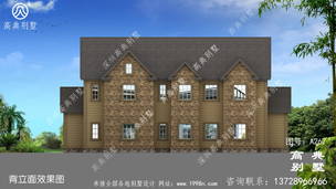 ŷʽ�����������̨���ͼֽ��Ч��ͼ_ũ������������ ͼ�ţ�A267J.jpg 