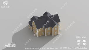 ũ�徭��������������ͼ_ũ�������Խ�סլ���ͼ ͼ�ţ�A269H.jpg 