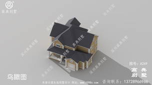 ũ�徭��������������ͼ_ũ�������Խ�סլ���ͼ ͼ�ţ�A269F.jpg 