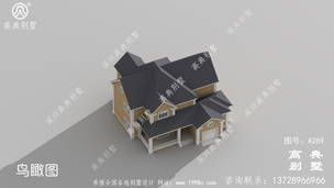 ũ�徭��������������ͼ_ũ�������Խ�סլ���ͼ ͼ�ţ�A269E.jpg 