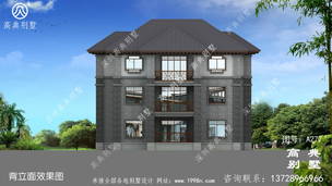 ��ũ���������̨С����ͼֽ��Ч��ͼ_ũ�������Խ�סլ���ͼ ͼ�ţ�A277J.jpg 