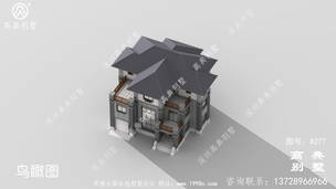 ��ũ���������̨С����ͼֽ��Ч��ͼ_ũ�������Խ�סլ���ͼ ͼ�ţ�A277F.jpg 