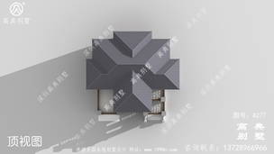 ��ũ���������̨С����ͼֽ��Ч��ͼ_ũ�������Խ�סլ���ͼ ͼ�ţ�A277M.jpg 