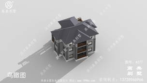 ��ũ���������̨С����ͼֽ��Ч��ͼ_ũ�������Խ�סլ���ͼ ͼ�ţ�A277G.jpg 