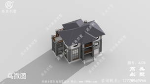 ��������ʽ�������������ͼֽ_������������� ͼ�ţ�A287A.jpg 