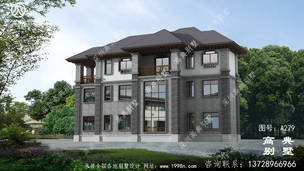 ������ʽ����������ͼֽ��Ч��ͼ_�������������ͼֽ ͼ�ţ�A279D.jpg 