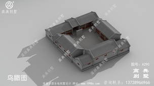 ũ��һ���ĺ�Ժ�������ͼֽ_��ʽ������� ͼ�ţ�A290B.jpg 