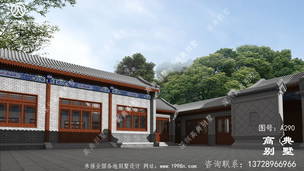 ũ��һ���ĺ�Ժ�������ͼֽ_��ʽ������� ͼ�ţ�A290F.jpg 