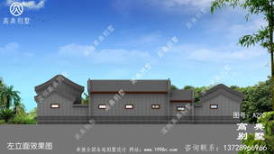 ũ��һ���ĺ�Ժ�������ͼֽ_��ʽ������� ͼ�ţ�A290J.jpg 