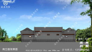 ũ��һ���ĺ�Ժ�������ͼֽ_��ʽ������� ͼ�ţ�A290I.jpg 