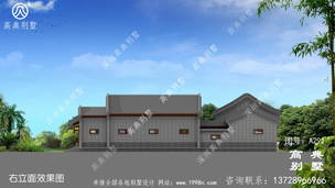 ũ��һ��������ͼ_ũ��һ��סլ���ͼ ͼ�ţ�A291J.jpg 