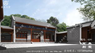 ũ��һ��������ͼ_ũ��һ��סլ���ͼ ͼ�ţ�A291L.jpg 