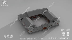 ũ��һ��������ͼ_ũ��һ��סլ���ͼ ͼ�ţ�A291B.jpg 