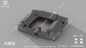 ũ��һ��������ͼ_ũ��һ��סլ���ͼ ͼ�ţ�A291A.jpg 