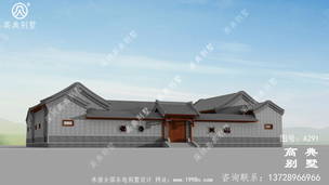 ũ��һ��������ͼ_ũ��һ��סլ���ͼ ͼ�ţ�A291D.jpg 