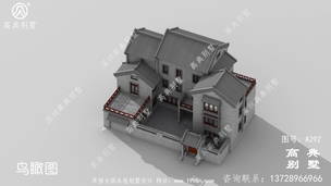 ��������ʽסլ���ͼ_ũ������סլ���ͼʩ��ͼ ͼ�ţ�A292B.jpg 