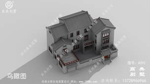 ��������ʽסլ���ͼ_ũ������סլ���ͼʩ��ͼ ͼ�ţ�A292A.jpg 