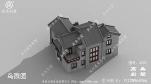 ����������ũ��С�������ͼ_����ũ���Խ��������ͼ ͼ�ţ�A293G.jpg 