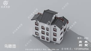 ũ���������ʩ��ͼ��Ч��ͼ_ũ������������ͼ ͼ�ţ�A294H.jpg 