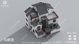 ũ���������ʩ��ͼ��Ч��ͼ_ũ������������ͼ ͼ�ţ�A294E.jpg 