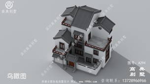 ũ���������ʩ��ͼ��Ч��ͼ_ũ������������ͼ ͼ�ţ�A294F.jpg 