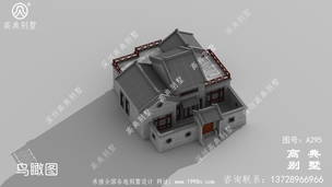 ���й�ʽ����¶̨�������ͼֽ��Ч��ͼ_ũ�嵥�������� ͼ�ţ�A295E.jpg 