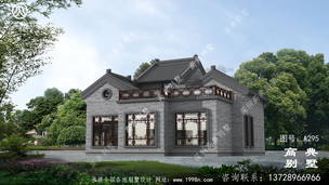 ���й�ʽ����¶̨�������ͼֽ��Ч��ͼ_ũ�嵥�������� ͼ�ţ�A295D.jpg 