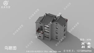 ��ũ���������ʩ��ͼ��Ч��ͼ_ũ������������ͼ ͼ�ţ�A296L.jpg 