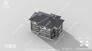 ũ������������ͼ_ũ������סլ���ͼ ͼ�ţ�A320H.jpg 