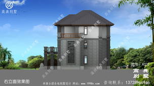 ũ������������ͼ_ũ������סլ���ͼ ͼ�ţ�A320L.jpg 