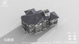 ���й�ʽ����������ͼֽ_ũ������������ ͼ�ţ�A321G.jpg 