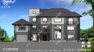 ���й�ʽ����������ͼֽ_ũ������������ ͼ�ţ�A321I.jpg 