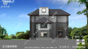 ���й�ʽ����������ͼֽ_ũ������������ ͼ�ţ�A321K.jpg 