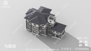 ���й�ʽ����������ͼֽ_ũ������������ ͼ�ţ�A321H.jpg 