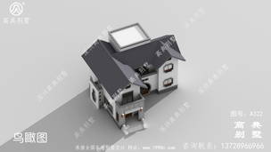 ����������ũ���Խ�סլ���ͼ_ũ��������ͼ ͼ�ţ�A322E.jpg 