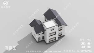 ����������ũ���Խ�סլ���ͼ_ũ��������ͼ ͼ�ţ�A322G.jpg 