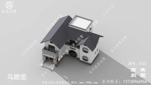 ����������ũ���Խ�סլ���ͼ_ũ��������ͼ ͼ�ţ�A322F.jpg 