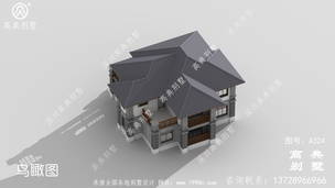 ��ũ������������ͼ��Ч��ͼ_�������סլ���ͼ ͼ�ţ�A324G.jpg 